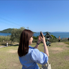 rina