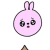 まーらいおん