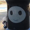 ｱｲｺﾃﾞｼｮ