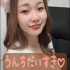 ゆる〜くうんち💩🧻(ゆるっち)