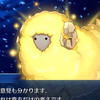 ㄘ.ʓ‎ㄘʓ‎