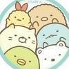 すみっこうさぎ