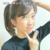 神推しみうっぴ☀️🎀