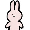 つん