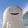 み やこ