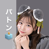 佐藤李南(りな🦋☪️)#パトン🗳🆘