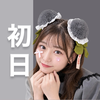 佐藤李南(りな🦋☪️)