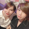はるな