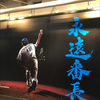 ⚾️ヒロぴー🌸
