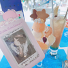 む~みん