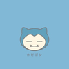 な