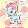 ユーザーアイコン