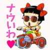 ユーザーアイコン