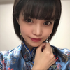 凛