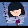 野口さん