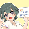 🍊🎤ゆずぽん😈😼🐉MG