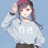 マリア＠かよ
