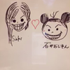 🐬🐱🍙石井おじそん🍙🐱🐬