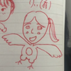 りぃ㈲🧜🏻‍♀️🫧