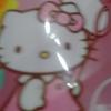 みくちゃん