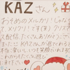 KAZ