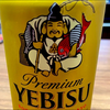 まろ