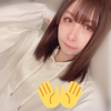日向 