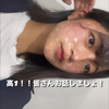 さら🌛️️️🎈 #瑞麗