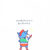 𝑦𝑢𝑛𝑜𝑛໒꒱