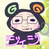 ジィジ