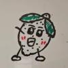 れも