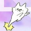 まめ