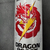 松尾　滋