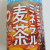 こめこめ