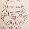 ネ～コちゃ～ん🌸🦄