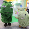 もふもふ ꒰ ´͈ω`͈꒱    