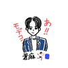 ユーザーアイコン