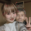あけー