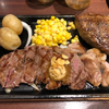 三角野郎 ヤン