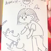 郷野聖太郎🐶🎮🦁💫🐼🎮🎨💙