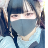あいな