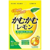 よう