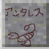 ユーザーアイコン