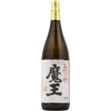 ビールきらい