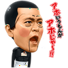 ユーザーアイコン