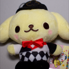 たかばね