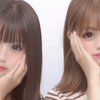 美羽