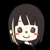 うめ
