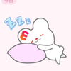 𝓔𝓶𝓶𝓲 ·͜·♡