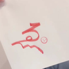 ユーザーアイコン